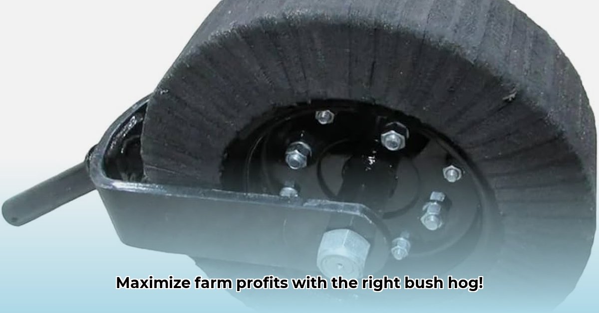 bush-hog-tail-wheel-tractor-supply